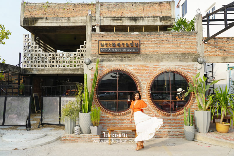 พระนครแซ่บ อยุธยา, คาเฟ่ตรุกี อยุธยา, ร้านอาหาอยุธยา, อยุธยา, คาเฟ่อยุธยา, เที่ยวอยุธยา, ร้านกาแฟอยุธยา, พระนครแซ่บ คาเฟ่ตรุกี อยุธยา