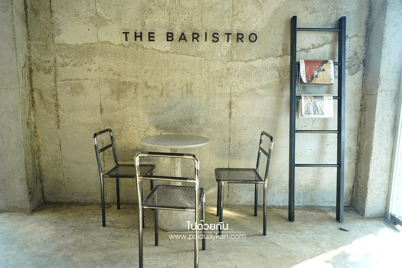 the baristro at train, the baristro สถานีรถไฟเชียงใหม่, ร้านกาแฟเชียงใหม่, คาเฟ่เชียงใหม่, the baristro at train station คาเฟ่ดิบเท่ สไตล์ลอฟต์