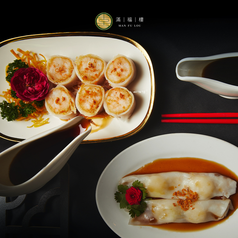 รวมร้านอาหารจีน fine dining เมนูอาหารคุณภาพพรีเมียม พร้อมด้วยบรรยากาศเลิศหรูน่านั่ง!