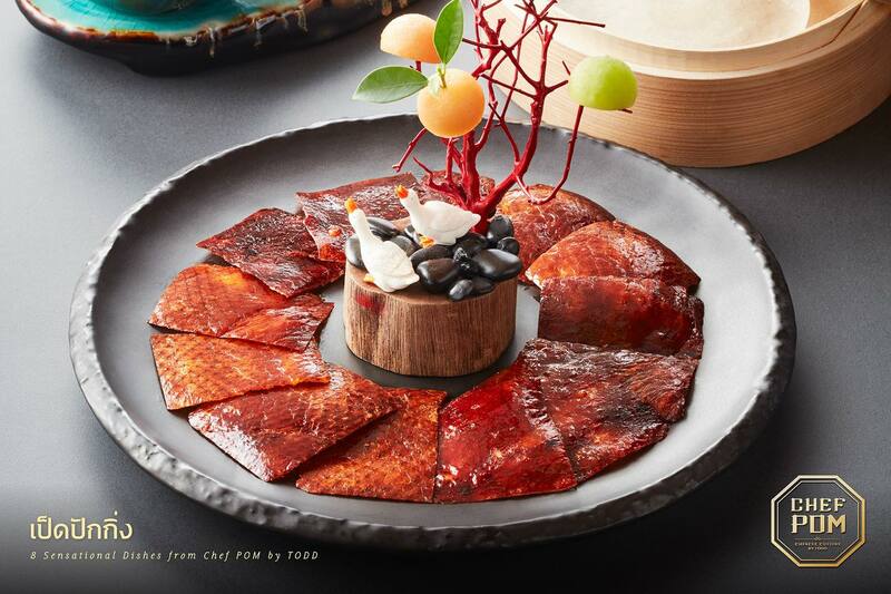 รวมร้านอาหารจีน fine dining เมนูอาหารคุณภาพพรีเมียม พร้อมด้วยบรรยากาศเลิศหรูน่านั่ง!