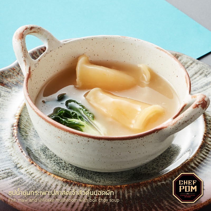 รวมร้านอาหารจีน fine dining เมนูอาหารคุณภาพพรีเมียม พร้อมด้วยบรรยากาศเลิศหรูน่านั่ง!