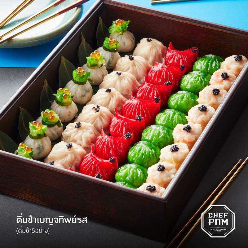 รวมร้านอาหารจีน fine dining เมนูอาหารคุณภาพพรีเมียม พร้อมด้วยบรรยากาศเลิศหรูน่านั่ง!