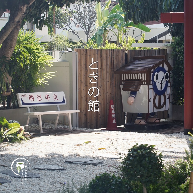 คาเฟ่ในสวน พระราม 9 : คาเฟ่บรรยากาศดี กาแฟอร่อย น่าถ่ายรูป