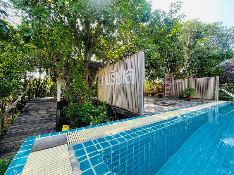 top 11+ ที่พักพัทลุง 2024 ที่พักราคาถูก บรรยากาศสบายๆ