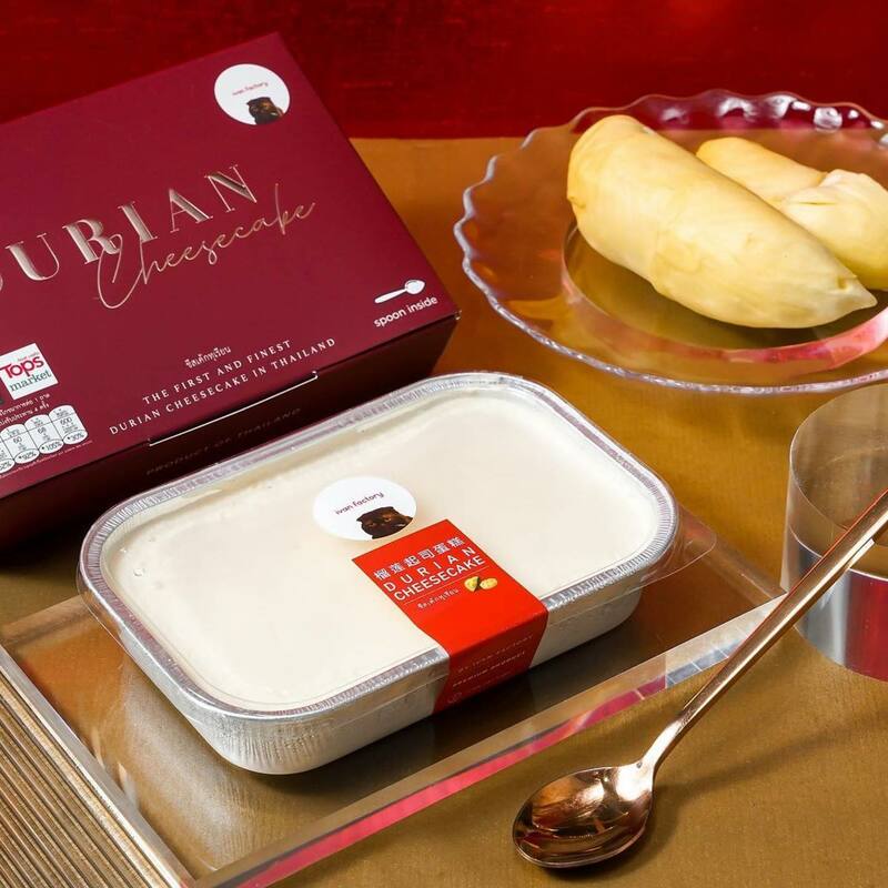 top 7+ ร้านชีสเค้ก & ชีสทาร์ต เนียนนุ่ม ละลายในปาก