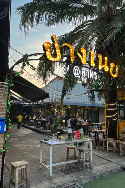 top 6+ ร้านเนื้อย่างกระทะร้อน ร้านในตำนานของคนรักเนื้อ