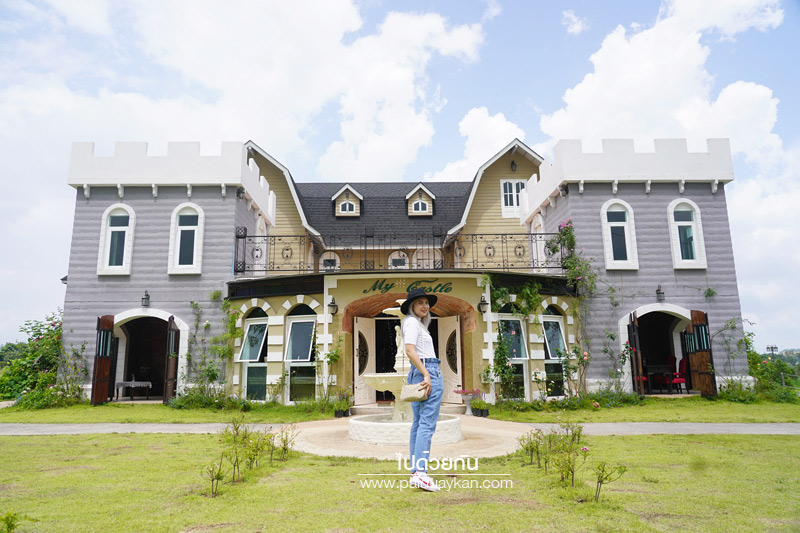 my castle เขาค้อ, ร้านกาแฟเขาค้อ, คาเฟ่เขาค้อ, my castle  เขาค้อ