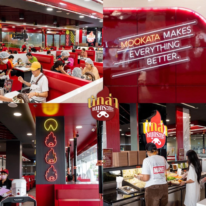 รวมร้านอร่อยห้าง mbk center : 14 ร้านอร่อยห้าง mbk center มีให้เลือกทั้งเมนูคาว-หวาน ทานมื้อไหนก็สุขใจ