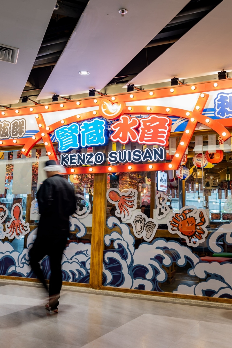 รวมร้านอร่อยห้าง mbk center : 14 ร้านอร่อยห้าง mbk center มีให้เลือกทั้งเมนูคาว-หวาน ทานมื้อไหนก็สุขใจ