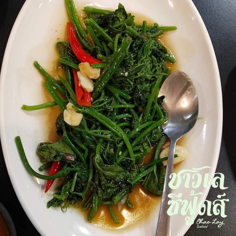 รวมร้านอร่อยห้าง mbk center : 14 ร้านอร่อยห้าง mbk center มีให้เลือกทั้งเมนูคาว-หวาน ทานมื้อไหนก็สุขใจ