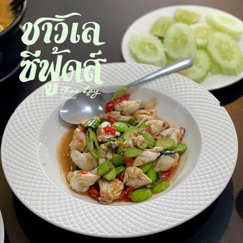 รวมร้านอร่อยห้าง mbk center : 14 ร้านอร่อยห้าง mbk center มีให้เลือกทั้งเมนูคาว-หวาน ทานมื้อไหนก็สุขใจ