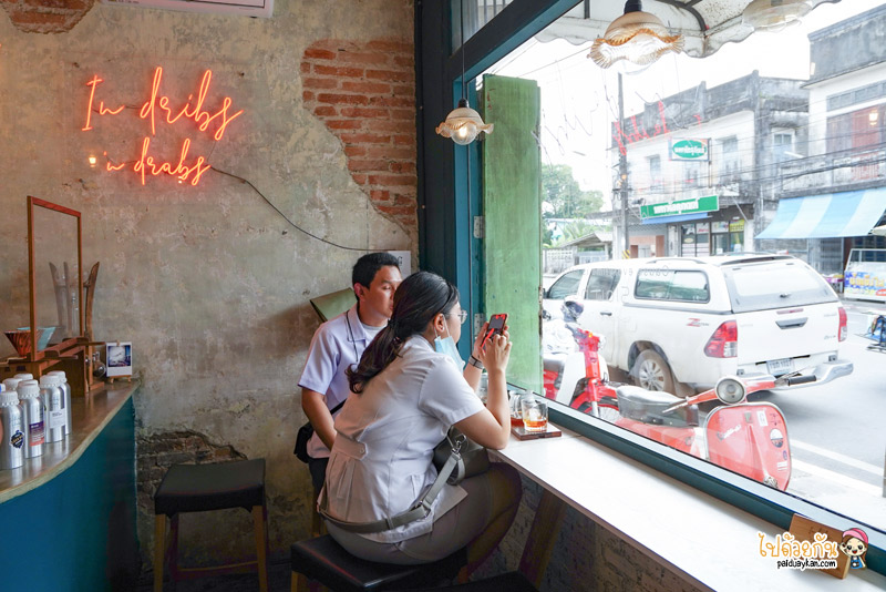 ร้านกาแฟนครศรีธรรมราช, คาเฟ่นครศรีธรรมราช, in dribs n drabs นครศรี, in dribs ‘n drabs  ร้านกาแฟสโลว์บาร์ ในบ้านเก่าสุดเก๋