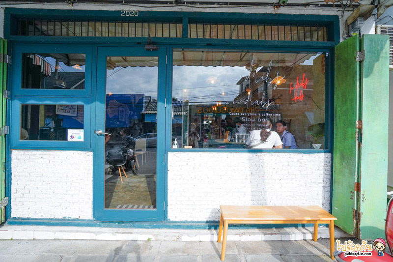 ร้านกาแฟนครศรีธรรมราช, คาเฟ่นครศรีธรรมราช, in dribs n drabs นครศรี, in dribs ‘n drabs  ร้านกาแฟสโลว์บาร์ ในบ้านเก่าสุดเก๋