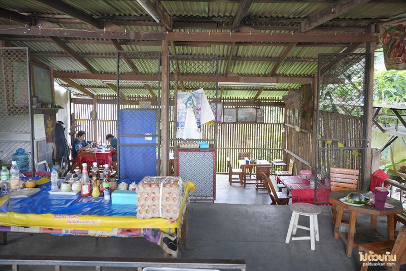 ร้านอาหารเขาค้อ, เขาค้อ, ก๋วยเตี๋ยวตีนไก่42, ร้านอร่อยเขาค้อ, ก๋วยเตี๋ยวตีนไก่ 42  ร้านเด็ดเขาค้อ อร่อย ราคาโดนใจ