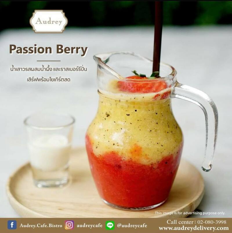 คาเฟ่ทองหล่อ บรรยากาศน่านั่ง น่าออกเดท ชิลแบบหลากสไตล์ ใกล้บีทีเอส (bts) ทองหล่อ