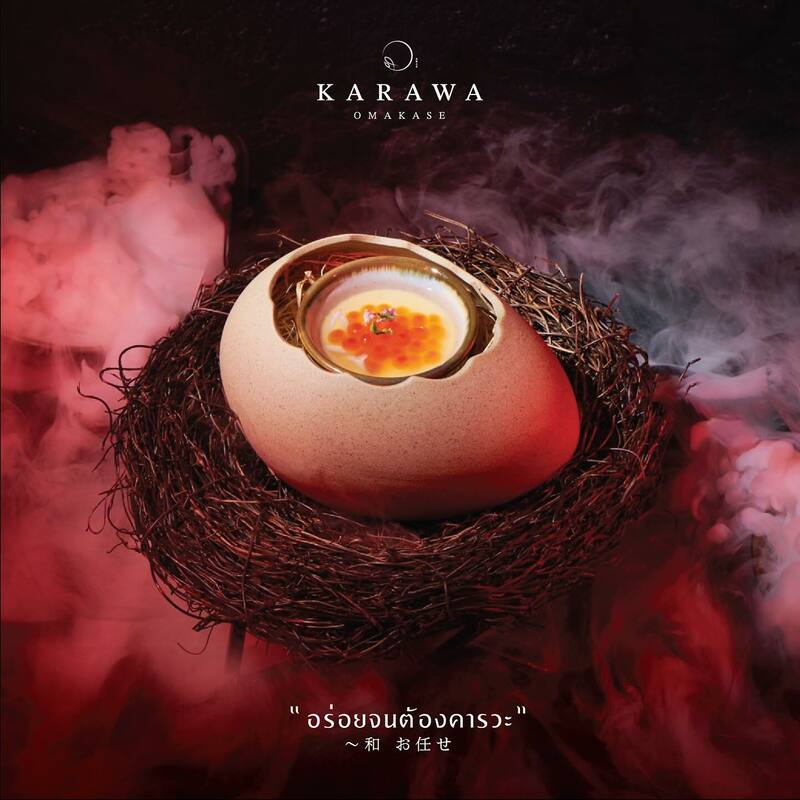 รวมร้าน omakase 2024 โอมากาเสะร้านแนะนำ ร้านเด็ด วัตถุดิบพรีเมียม ที่ยกขบวนเมนูอาหารญี่ปุ่นมาเสิร์ฟแบบเน้นๆ 2024