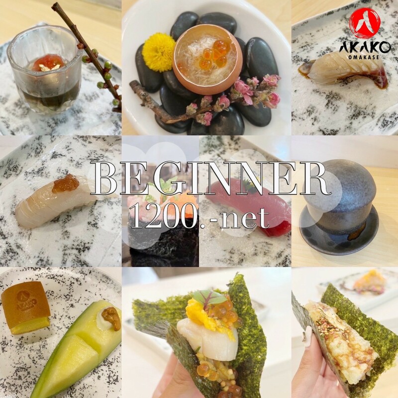 รวมร้าน omakase 2024 โอมากาเสะร้านแนะนำ ร้านเด็ด วัตถุดิบพรีเมียม ที่ยกขบวนเมนูอาหารญี่ปุ่นมาเสิร์ฟแบบเน้นๆ 2024