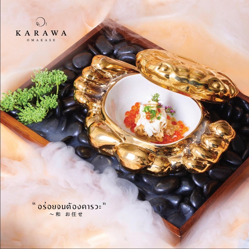 รวมร้าน omakase 2024 โอมากาเสะร้านแนะนำ ร้านเด็ด วัตถุดิบพรีเมียม ที่ยกขบวนเมนูอาหารญี่ปุ่นมาเสิร์ฟแบบเน้นๆ 2024