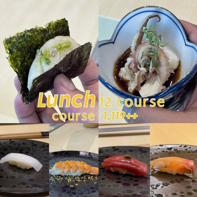 รวมร้าน omakase 2024 โอมากาเสะร้านแนะนำ ร้านเด็ด วัตถุดิบพรีเมียม ที่ยกขบวนเมนูอาหารญี่ปุ่นมาเสิร์ฟแบบเน้นๆ 2024