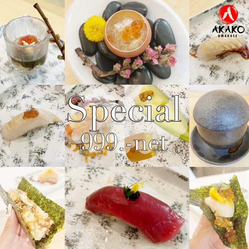 รวมร้าน omakase 2024 โอมากาเสะร้านแนะนำ ร้านเด็ด วัตถุดิบพรีเมียม ที่ยกขบวนเมนูอาหารญี่ปุ่นมาเสิร์ฟแบบเน้นๆ 2024