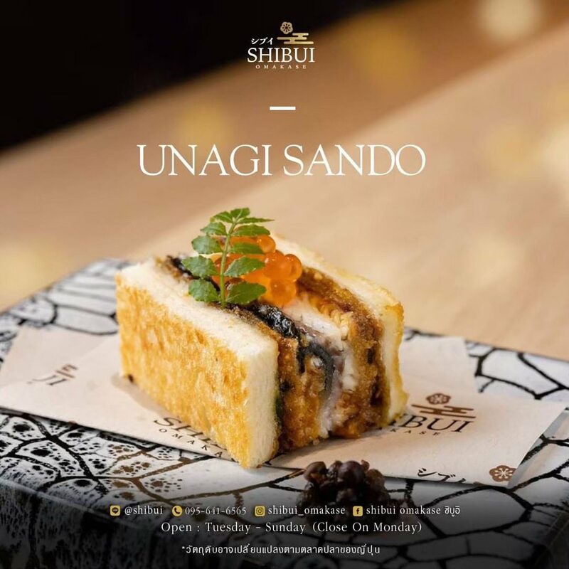 รวมร้าน omakase 2024 โอมากาเสะร้านแนะนำ ร้านเด็ด วัตถุดิบพรีเมียม ที่ยกขบวนเมนูอาหารญี่ปุ่นมาเสิร์ฟแบบเน้นๆ 2024