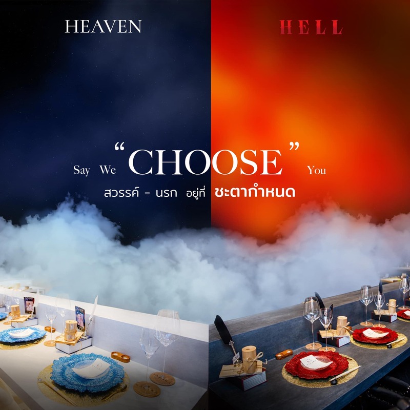 รวมร้าน omakase 2024 โอมากาเสะร้านแนะนำ ร้านเด็ด วัตถุดิบพรีเมียม ที่ยกขบวนเมนูอาหารญี่ปุ่นมาเสิร์ฟแบบเน้นๆ 2024