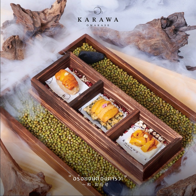 รวมร้าน omakase 2024 โอมากาเสะร้านแนะนำ ร้านเด็ด วัตถุดิบพรีเมียม ที่ยกขบวนเมนูอาหารญี่ปุ่นมาเสิร์ฟแบบเน้นๆ 2024