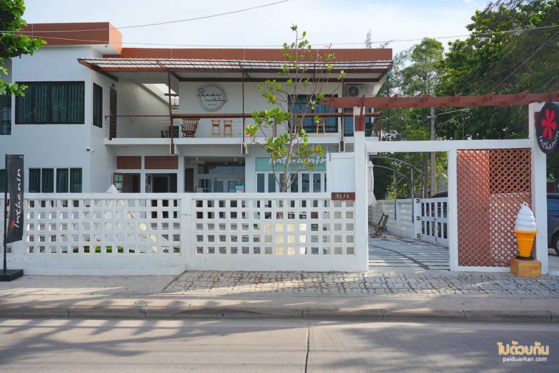 ระยอง, เที่ยวระยอง, คาเฟ่ระยอง, ร้านกาแฟระยอง, top 15+ คาเฟ่ระยอง จัดเต็มทั้งคาเฟ่ติดทะล แนวธรรมชาติ ดีไซน์สวย