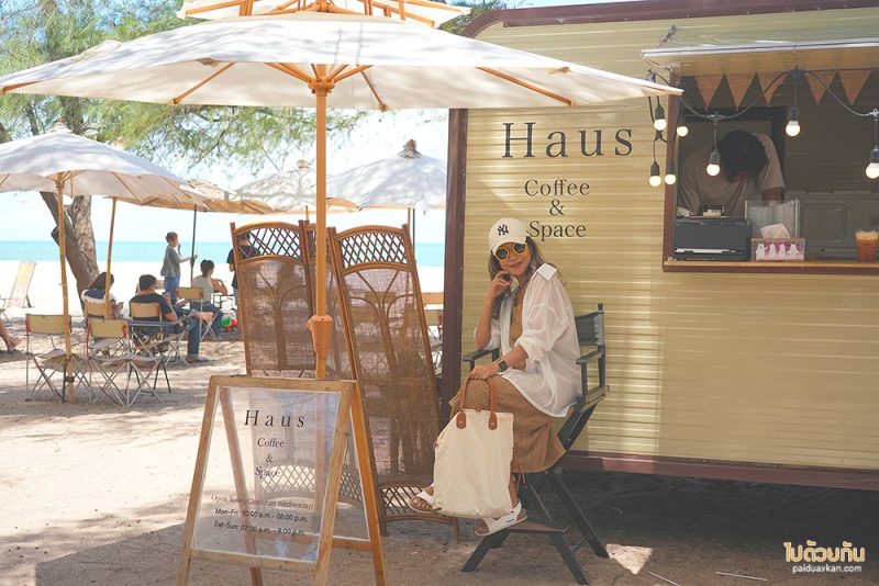 ระยอง, เที่ยวระยอง, คาเฟ่ระยอง, ร้านกาแฟระยอง, top 15+ คาเฟ่ระยอง จัดเต็มทั้งคาเฟ่ติดทะล แนวธรรมชาติ ดีไซน์สวย