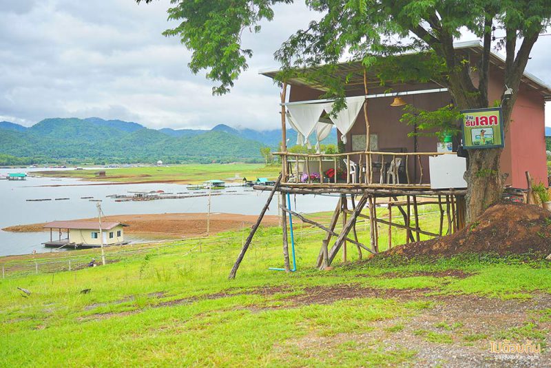 ที่พักกาญจนบุรี, the lake country hill กาญจนบุรี, ที่พักเขื่อนท่ากระดาน, เที่ยวกาญจนุบรี, the lake country hill กาญจนบุรี  ที่พักหลักพันริมเขื่อนท่ากระดาน