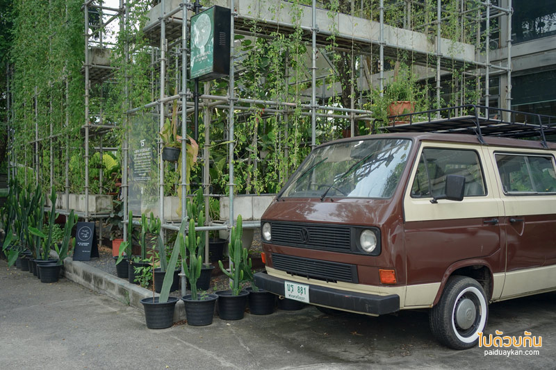 คาเฟ่ลาดพร้าว, plant me on the moon, plant me on the moon คาเฟ่ต้นไม้ ในโรงเรือนสุดเท่