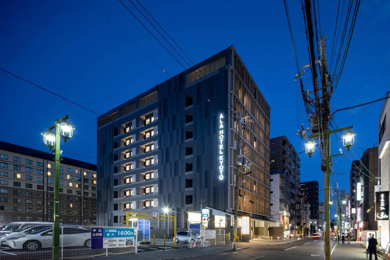 ที่พัก ใกล้สถานี เกีย ว โต, ที่พักเกียวโต, ที่พักเกียวโต ใกล้สถานีรถไฟ, รีวิวที่พักเกียวโต, สถานีรถไฟเกียวโต ที่พัก, โรงแรมใกล้สถานีรถไฟเกียวโต รีวิว, top 10+ โรงแรมใกล้สถานีรถไฟเกียวโต 2024 ช้อป กิน เที่ยว เดินทางสะดวกสุดๆ