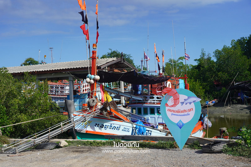 โอ้โห ปูอร่อย ณ แหลมผักเบี้ย, ร้านอาหารแหลมผักเบี้ย, ร้านอาหารบ้านแหลม, ร้านอาหารบางตะบูน, โอ้โห ปูอร่อย แหลมผักเบี้ย