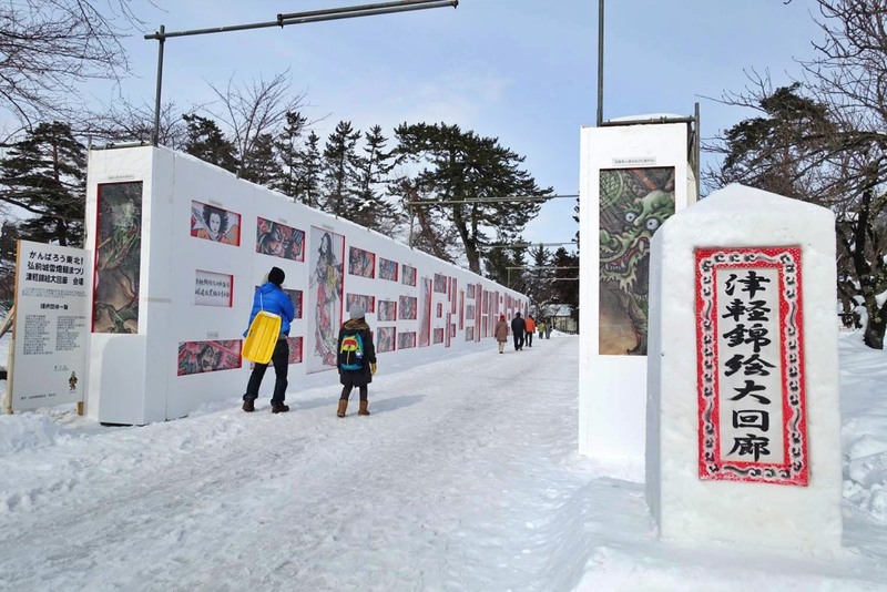 คลองโอตารุ, คิโรโระสกีรีสอร์ท, งานไฟ โอตารุ, ซัปโปโร, ซัปโปโร ฮอกไกโด, ท่องเที่ยวญี่ปุ่น, ท่องเที่ยวฮอกไกโด, วาเลนไทน์, วาเลนไทน์ ญี่ปุ่น, ศาลเจ้าคาสุกะ, ศาลเจ้าคาสุกะ ไทฉะ, สกีรีสอร์ท, หิมะซัปโปโร, เซซึึบึน, เทศกาลหิมะ 2024, เทศกาลหิมะ ญี่ปุ่น, เทศกาลหิมะ ญี่ปุ่น 2024, เทศกาลหิมะซัปโปโร, เที่ยวญี่ปุ่น, เที่ยวญี่ปุ่น กุมภา, เที่ยวญี่ปุ่น กุมภาพันธ์, เที่ยวฮอกไกโด, เที่ยวโตเกียว, โตเกียวมาราธอน, top 10+ เทศกาลน่าไป เมื่อไปเที่ยวประเทศญี่ปุ่น ในเดือนกุมภาพันธ์ 2024