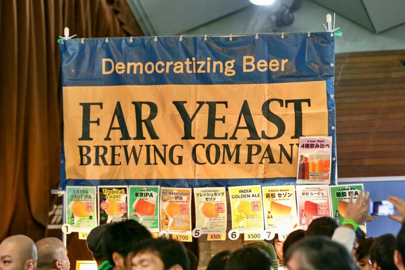 คลองโอตารุ, คิโรโระสกีรีสอร์ท, งานไฟ โอตารุ, ซัปโปโร, ซัปโปโร ฮอกไกโด, ท่องเที่ยวญี่ปุ่น, ท่องเที่ยวฮอกไกโด, วาเลนไทน์, วาเลนไทน์ ญี่ปุ่น, ศาลเจ้าคาสุกะ, ศาลเจ้าคาสุกะ ไทฉะ, สกีรีสอร์ท, หิมะซัปโปโร, เซซึึบึน, เทศกาลหิมะ 2024, เทศกาลหิมะ ญี่ปุ่น, เทศกาลหิมะ ญี่ปุ่น 2024, เทศกาลหิมะซัปโปโร, เที่ยวญี่ปุ่น, เที่ยวญี่ปุ่น กุมภา, เที่ยวญี่ปุ่น กุมภาพันธ์, เที่ยวฮอกไกโด, เที่ยวโตเกียว, โตเกียวมาราธอน, top 10+ เทศกาลน่าไป เมื่อไปเที่ยวประเทศญี่ปุ่น ในเดือนกุมภาพันธ์ 2024