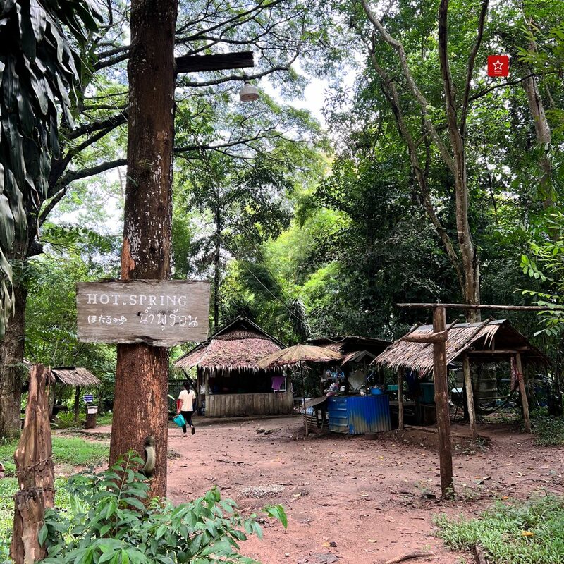 reviewchaingmai, รถแดง, รีวิวเชียงใหม่, สวนสนแม่แตง, เชียงดาว, เชียงใหม่, เที่ยวหน้าฝน, เที่ยวเชียงใหม่, เที่ยวฤดูฝน เดินเล่นป่าสน แช่ออนเซ็นบนดอย