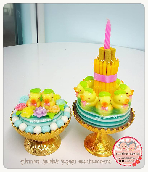 top 12+ ร้านวุ้นเค้ก ชวนหอบเค้กทำเซอร์ไพรส์ในโอกาสต่างๆ