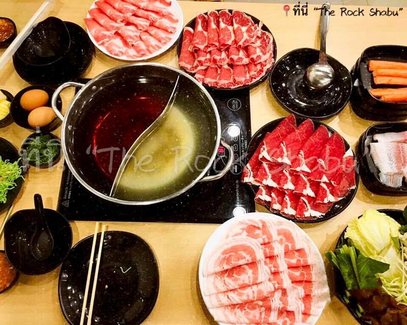 รวมร้าน ชาบู สระบุรี : รวมร้านชาบู เจ้าเด็ด เจ้าดัง ทั้งบุฟเฟ่ต์และอะลาคาท เป๊ะปังอลังการ!