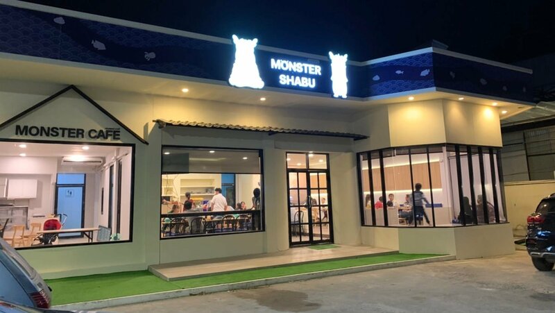 รวมร้าน ชาบู สระบุรี : รวมร้านชาบู เจ้าเด็ด เจ้าดัง ทั้งบุฟเฟ่ต์และอะลาคาท เป๊ะปังอลังการ!