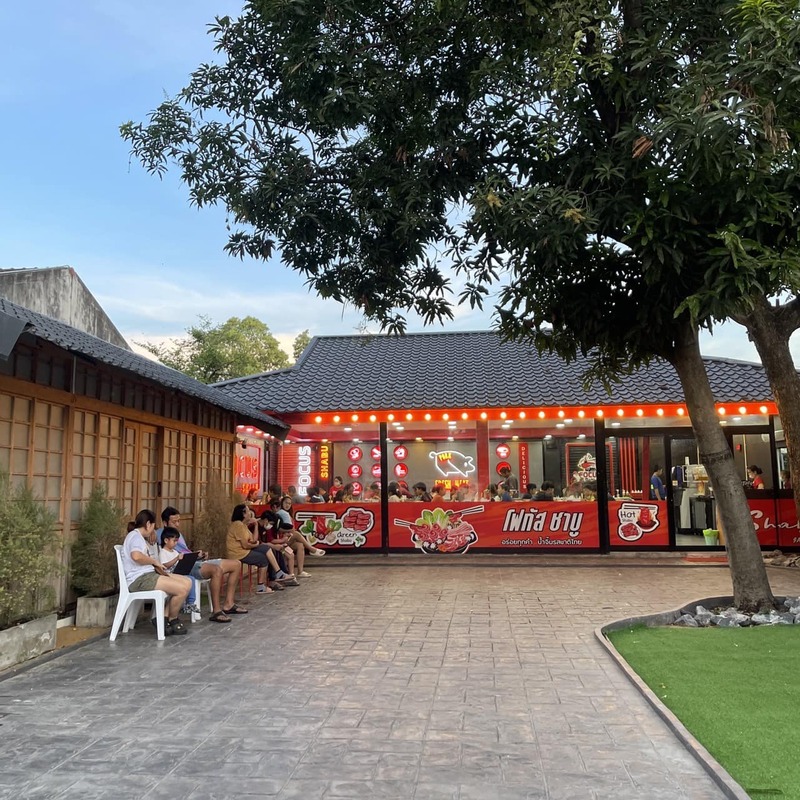 รวมร้าน ชาบู สระบุรี : รวมร้านชาบู เจ้าเด็ด เจ้าดัง ทั้งบุฟเฟ่ต์และอะลาคาท เป๊ะปังอลังการ!