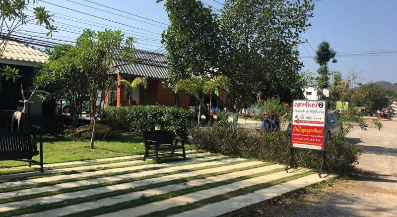 top 11+ ที่พักแก่งกระจาน 2567 ติดริมน้ำ มีเครื่องเล่น เปิดใหม่ สวยๆ บ้านเป็นหลัง ราคาถูก