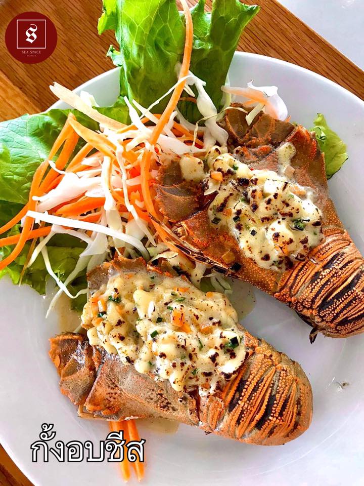 ร้านบุฟเฟ่ต์ซีฟู้ดพัทยา อาหารทะเลสดใหม่ทุกวัน อิ่มไม่อั้นรับประกันความสด