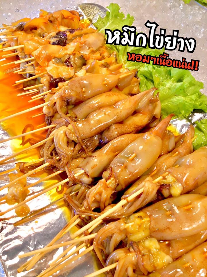 ร้านบุฟเฟ่ต์ซีฟู้ดพัทยา อาหารทะเลสดใหม่ทุกวัน อิ่มไม่อั้นรับประกันความสด