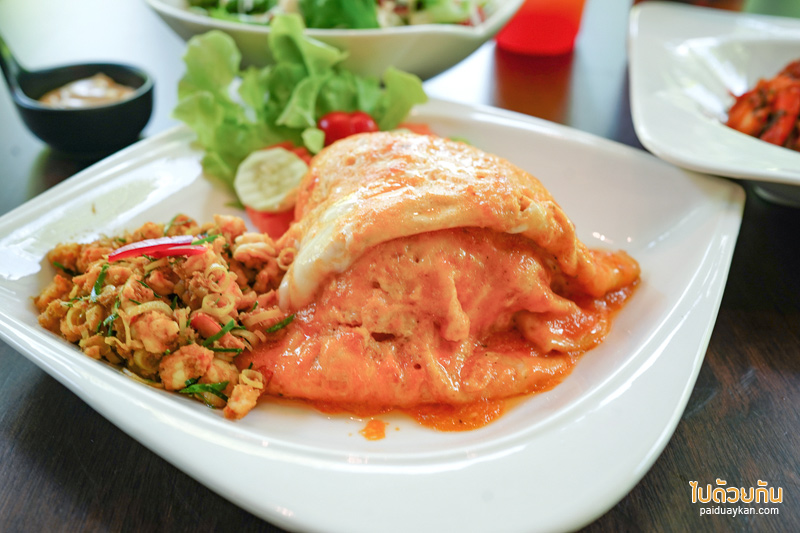 forest presso คาเฟ่สีเขียว ท่ามกลางสวนป่า ใจกลางกรุง