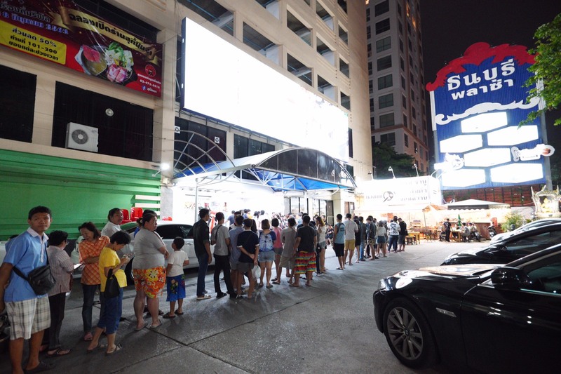 บุฟเฟ่ต์ชาบู งบไม่เกิน 250 บาท!!! ราคานี้รวมเครื่องดื่มแล้ว : พิกัดทั่วกรุงเทพฯ