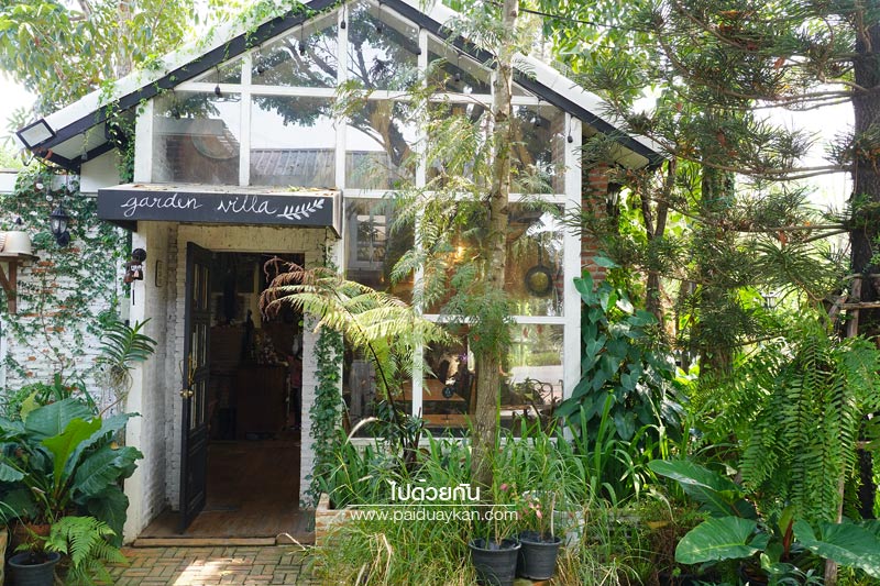 ร้านอาหารกาญจนบุรี, ร้านกาแฟกาญจนบุรี, คาเฟ่กาญจนบุรี, ravi vira กาญจนบุรี, ravi vira กาญจนบุรี คาเฟ่สไตล์ยุโรปวินเทจ ร่มรื่นด้วยสวนสวย