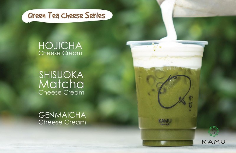 ร้าน kamu tea ชาชีสพรีเมี่ยม อิมพอร์ตจากต่างแดน