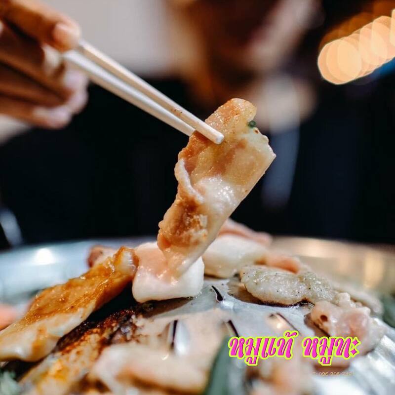 top 11+ ร้านหมูกระทะ พัทยา น่าชิม กินให้พุงกาง อร่อย! จนวางช้อนไม่ลง