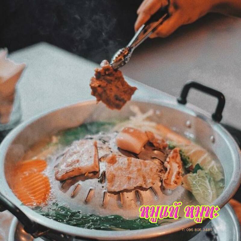 top 11+ ร้านหมูกระทะ พัทยา น่าชิม กินให้พุงกาง อร่อย! จนวางช้อนไม่ลง