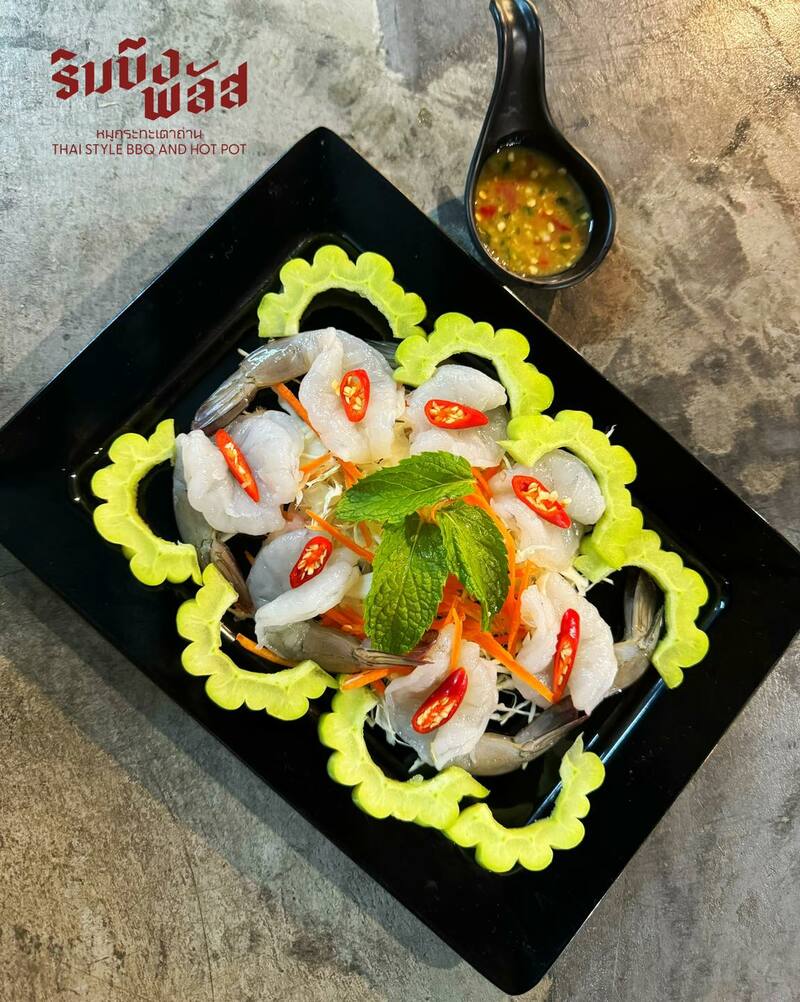 top 11+ ร้านหมูกระทะ พัทยา น่าชิม กินให้พุงกาง อร่อย! จนวางช้อนไม่ลง